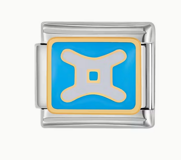 Gemini Italian Charm